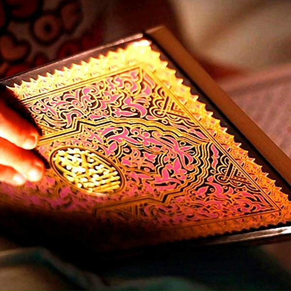 Обложка: Salah Albudair - Surah 028 Al-Qasas