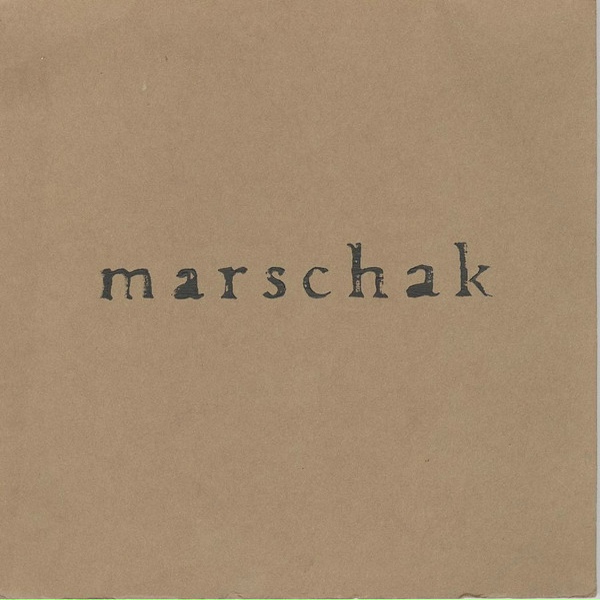 Обложка: Marschak - Gilles De La Tourette Syndrome