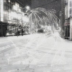 Обложка: deashou crueshi - NO MORE TEARS