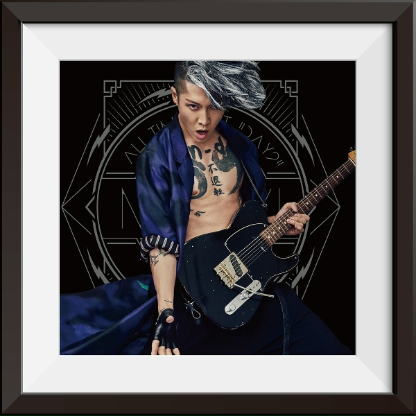 Обложка: MIYAVI - Horizon
