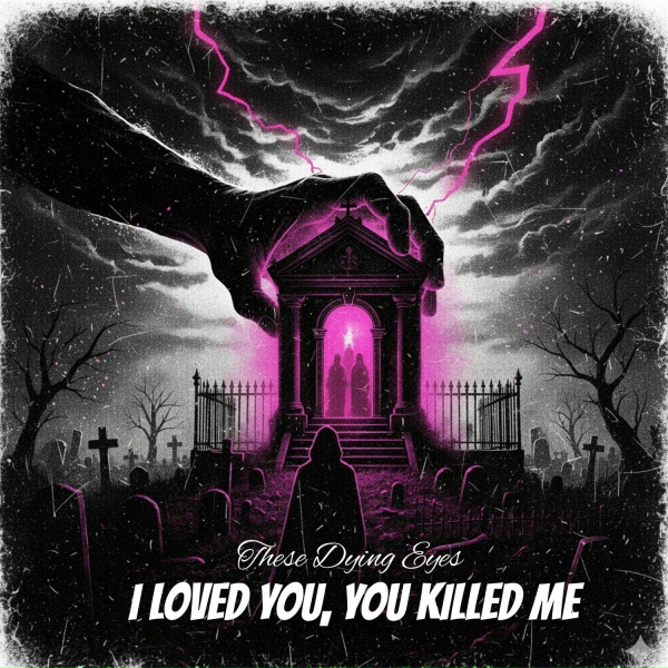 Обложка: These Dying Eyes - Her
