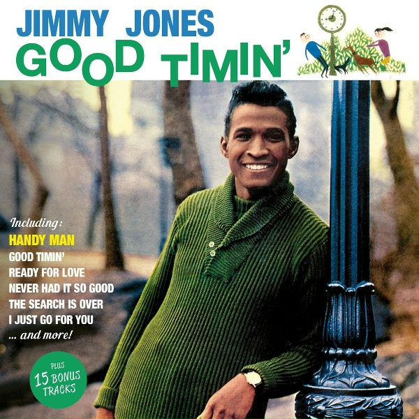 Обложка: Jimmy Jones - You Are Much Too Young (Bonus Track)