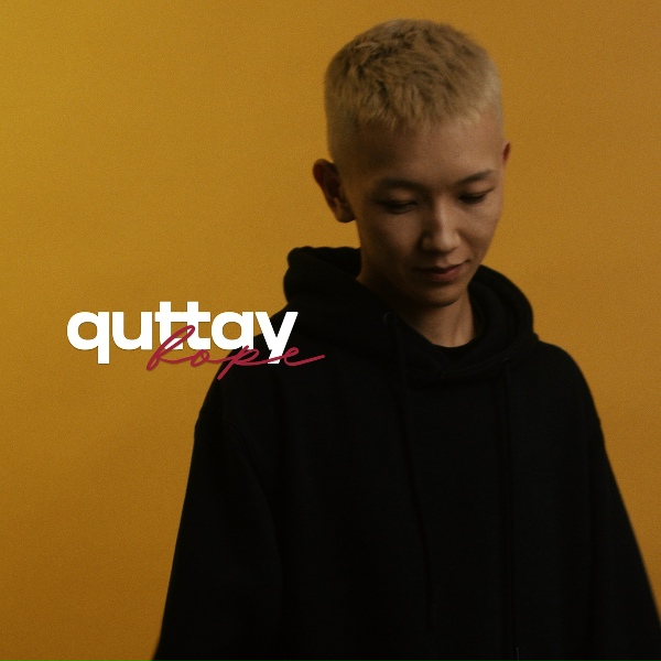 Обложка: quttay - erekshem