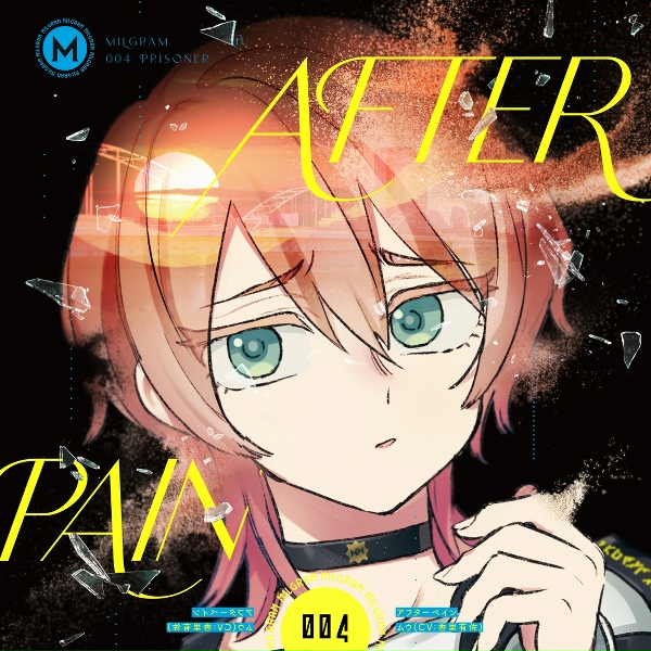 Обложка: MILGRAM MU CV Arisa Kori - After Pain
