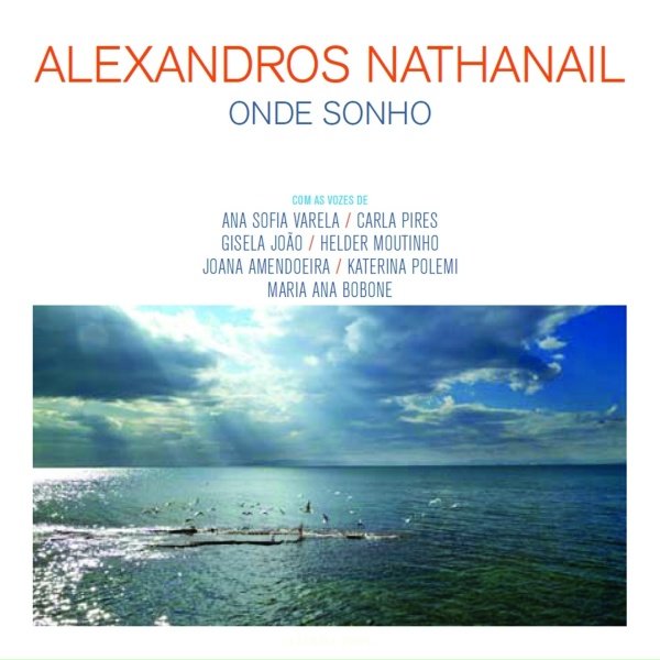 Обложка: Alexandros Nathanail - In the Night