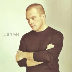 Обложка: DJ Groove - Second Way