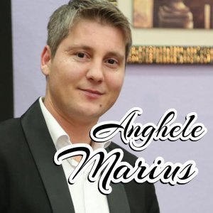 Обложка: MARIUS ANGHELE - Am Fete Frumoase Frumoase Foc