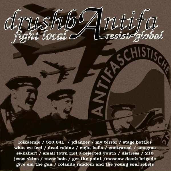 Обложка: Small Town Riot - A Bad Taste in Our Big Mouth