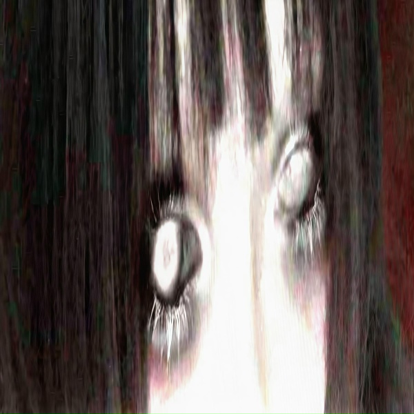 Обложка: Psychosis - outcast