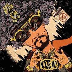 Обложка: Noize MC feat. Влади - Нероссия