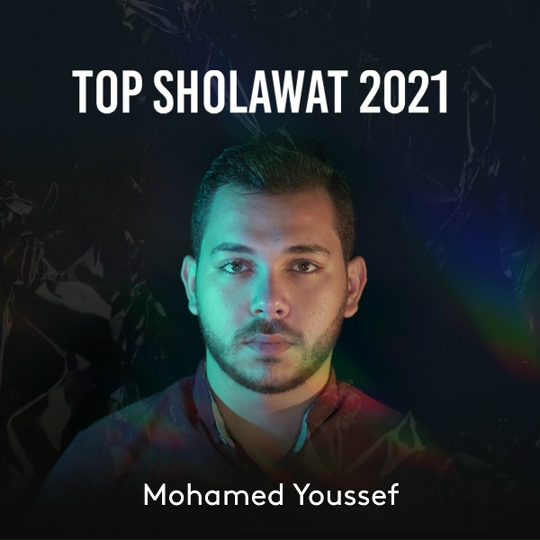 Обложка: Mohamed Youssef - Al Mesk Fah