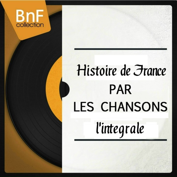 Обложка: Jean-Christophe Benoît - Sur la Vallière