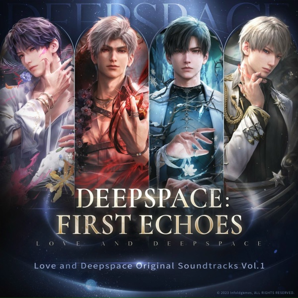 Обложка: Love and Deepspace - In Your Eyes