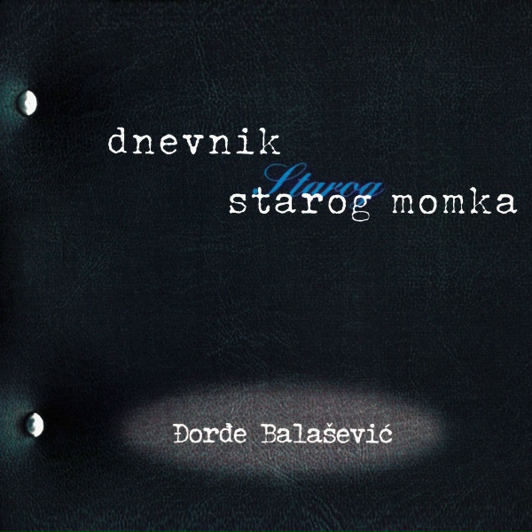 Обложка: Đorđe Balašević - Branislava