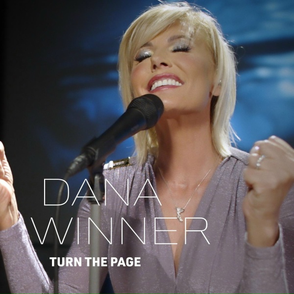 Обложка: Dana Winner - Always Remember Us This Way