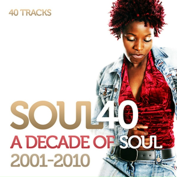 Обложка: Hil St Soul - Release