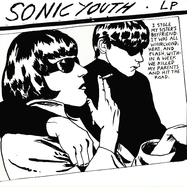 Обложка: Sonic Youth - Mary-Christ