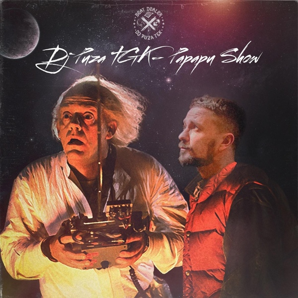 Обложка: DJ Puza TGK - Planet Bots