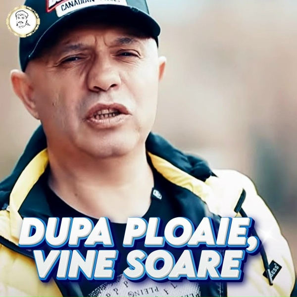 Обложка: Nicolae Guta - HAI BAIETI