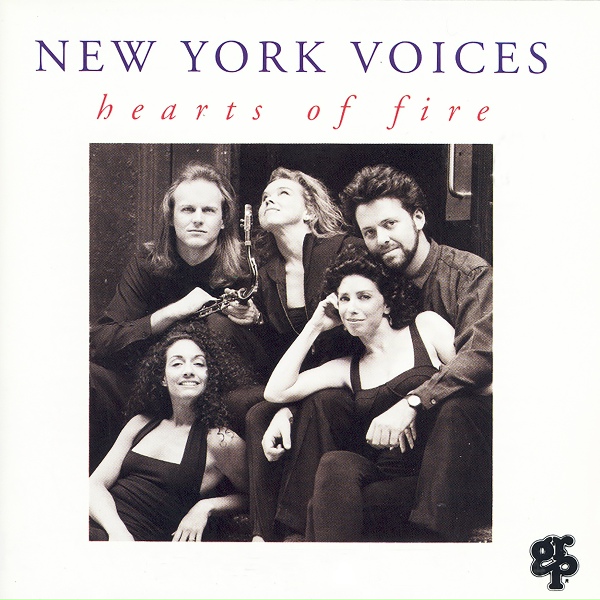 Обложка: New York Voices - Giant Steps