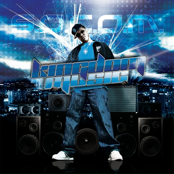 Обложка: S.O.C.O.M. - I Won't Do What They Tell Me