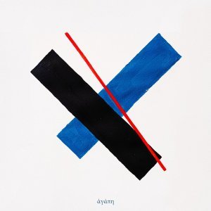 Фото: Index Iii