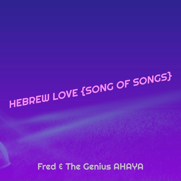 Обложка: Fred & The Genius AHAYA - Ain't Nobody Perfect