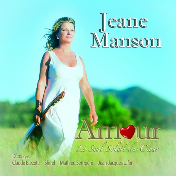 Обложка: Jeane Manson feat. Shirel - Only Love