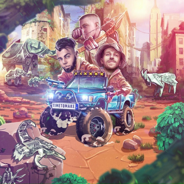 Обложка: White P, TimeToMake feat. Джей Мар, Gangsburg - SLC