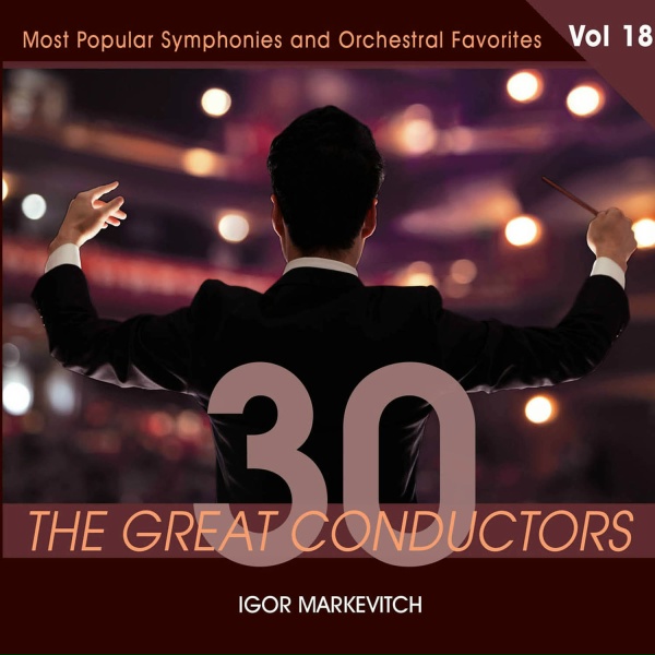 Обложка: Igor Markevitch - Carmen, Suite No 2: Habanera