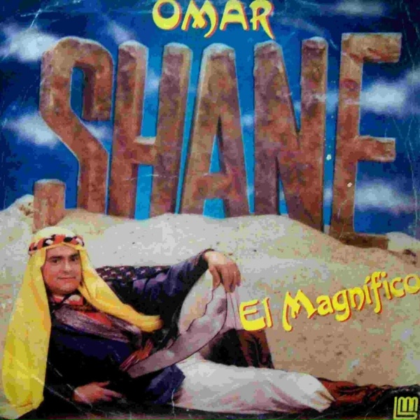 Обложка: Omar Shane - Mi Hermano