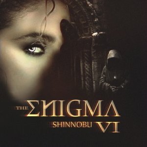Обложка: Shinnobu - Abstract Illusion