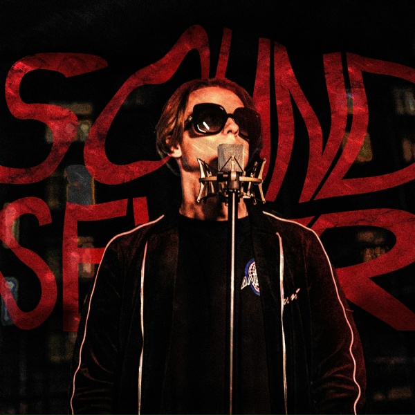 Обложка: CLOUDEYES - Sound Seller