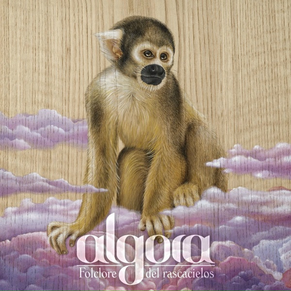 Фото: Algora