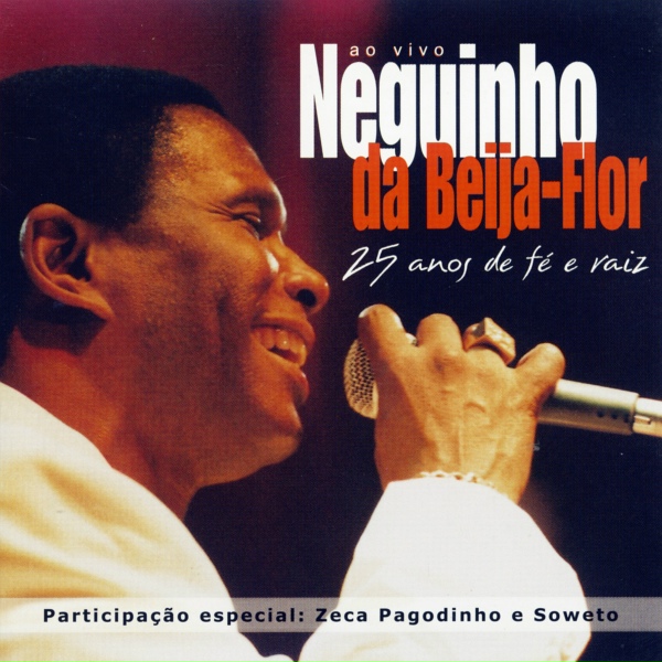 Обложка: Neguinho da Beija-Flor - Gamação danada