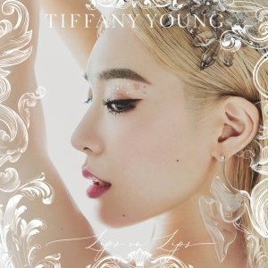 Обложка: Tiffany Young - The Flower