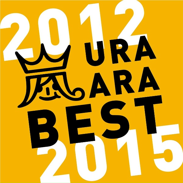 Обложка: ARASHI - It's good to be bad