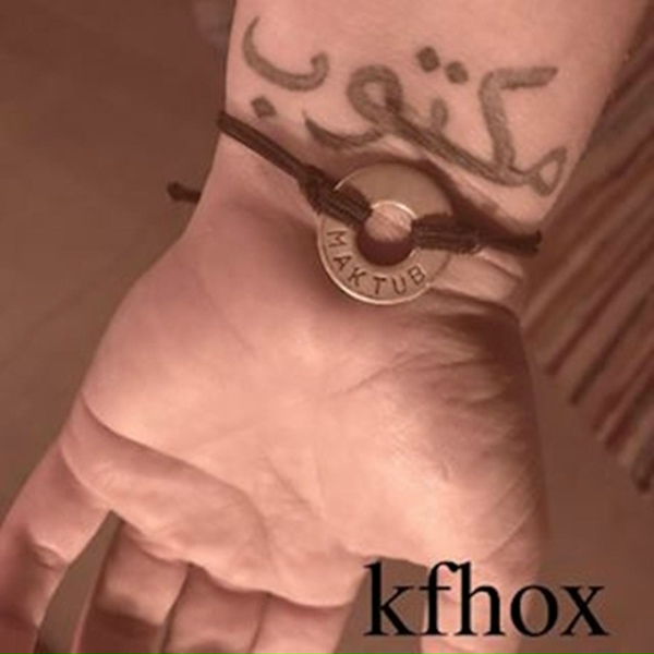 Обложка: Kfhox - Grey Area
