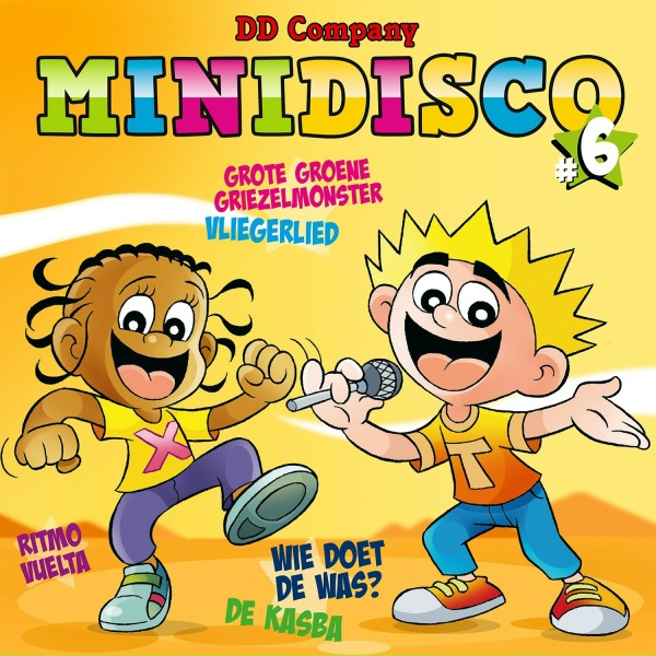 Обложка: DD Company, Minidisco - Tsjoe Tsjoe Wa