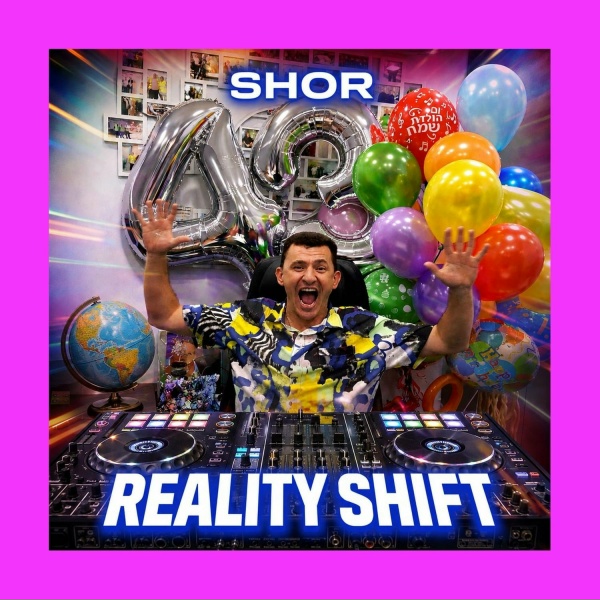 Обложка: SHOR - THE TRIP