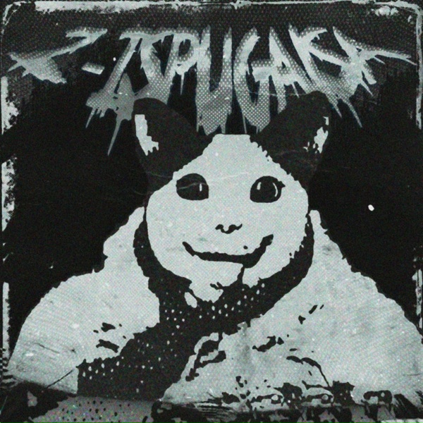 Обложка: MATORO - Z-ISPUGALSA