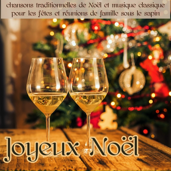 Обложка: Chansons de Noel Academie - Greensleeves - Chant traditionnel