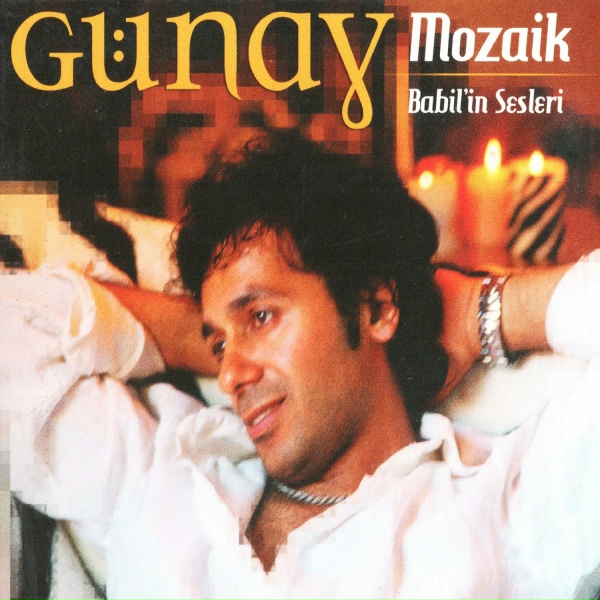 Обложка: Günay Naiboğlu - Güldalım
