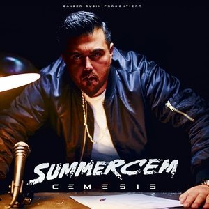 Обложка: Summer Cem - Pink Floyd