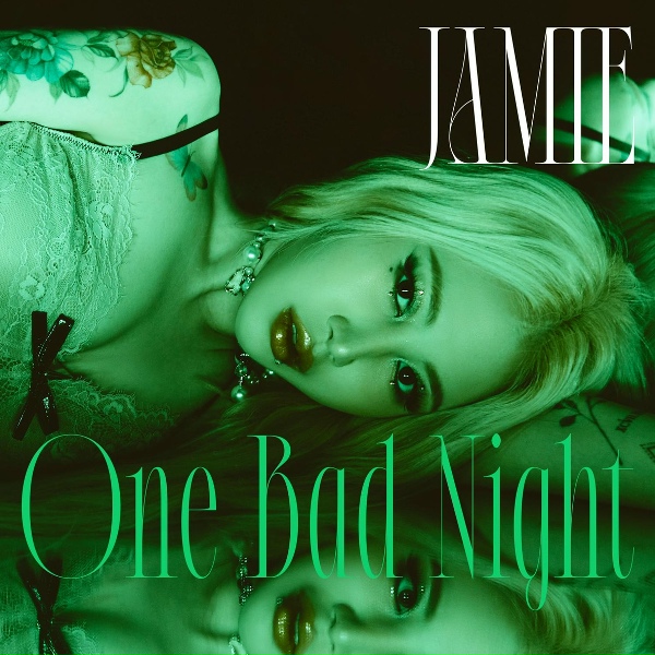 Обложка: JAMIE - Honesty (0822)