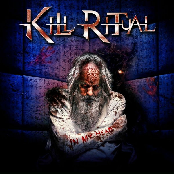 Обложка: Kill Ritual - More Than Pain