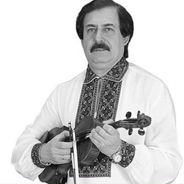 Обложка: Orchestra Lăutarii - Sârba De La Nord