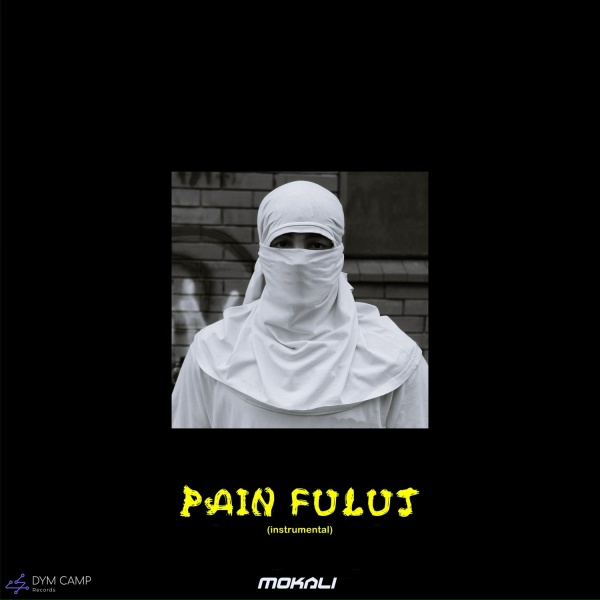 Обложка: Mokali - Pain Fülüt