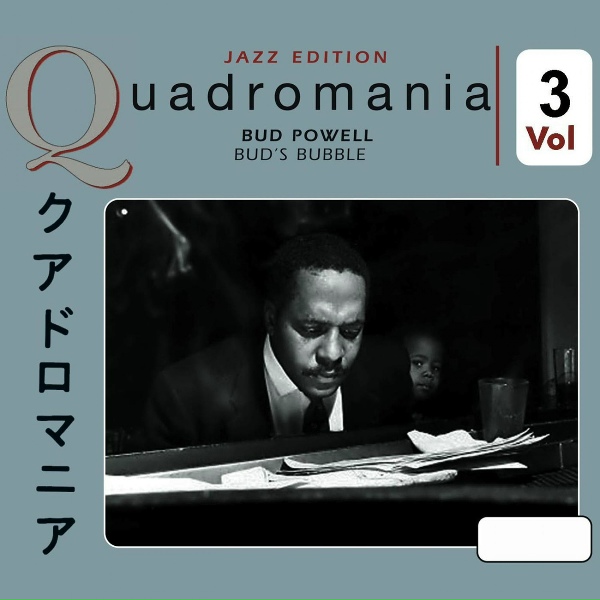 Обложка: Bud Powell - Body And Soul