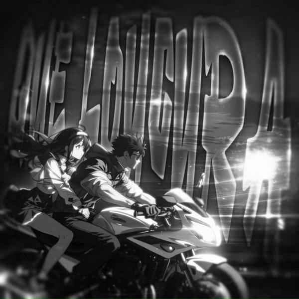Обложка: DJ EXE - QUE LOUCURA